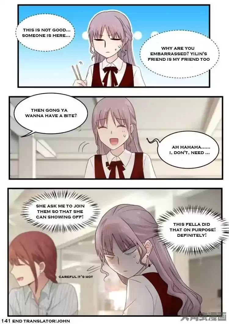 Lily (Yy) Vol.2 Chapter 140-143