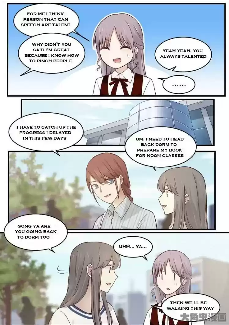 Lily (Yy) Vol.2 Chapter 140-143