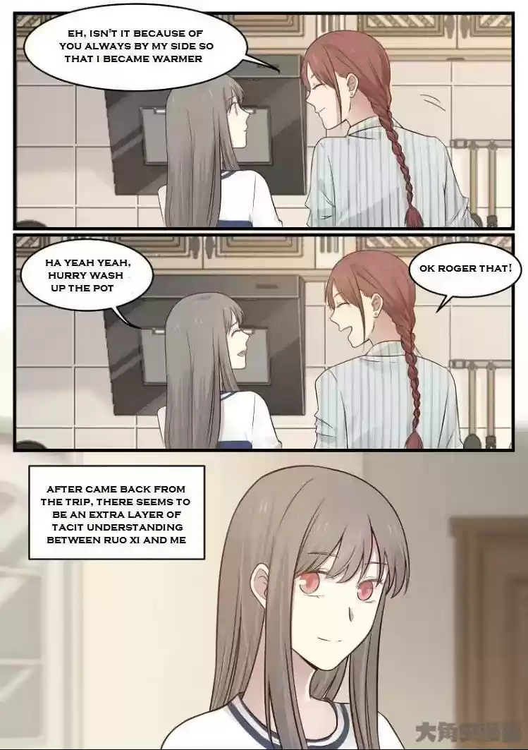 Lily (Yy) Vol.2 Chapter 140-143