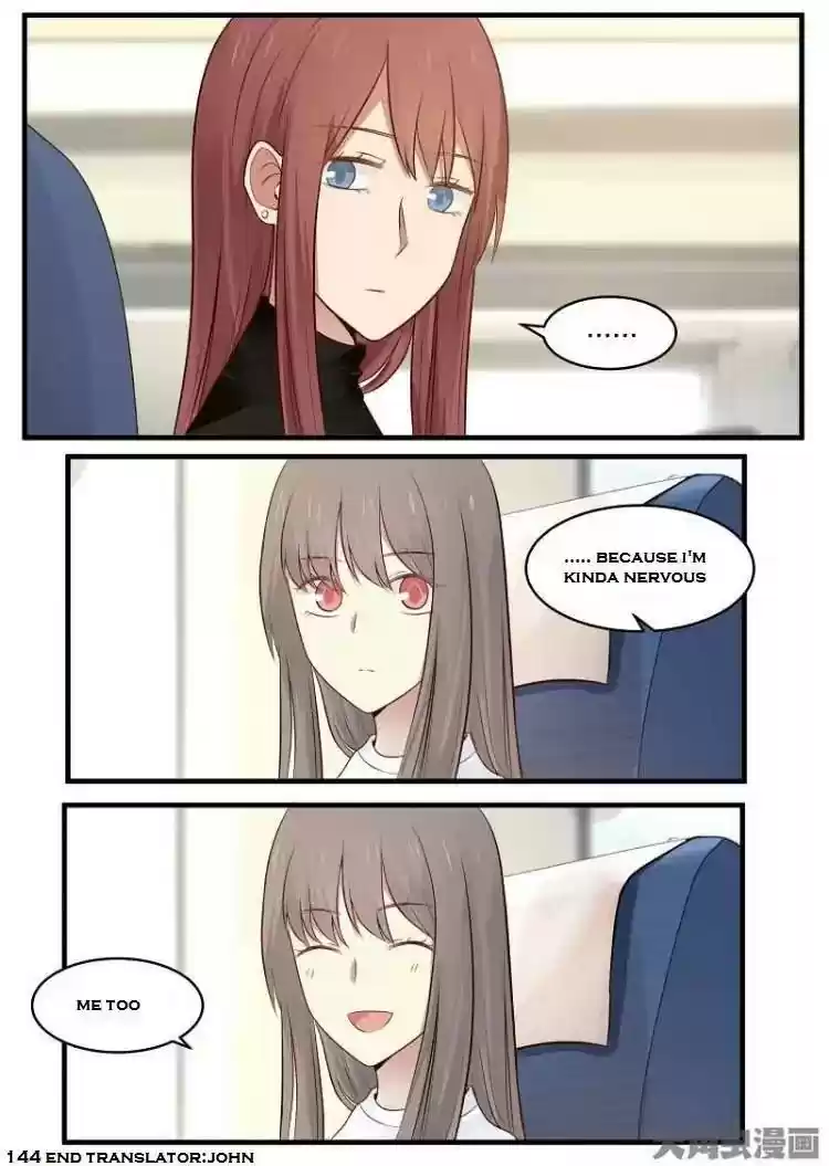 Lily (Yy) Vol.2 Chapter 144-147