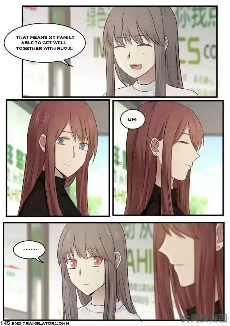 Lily (Yy) Vol.2 Chapter 144-147