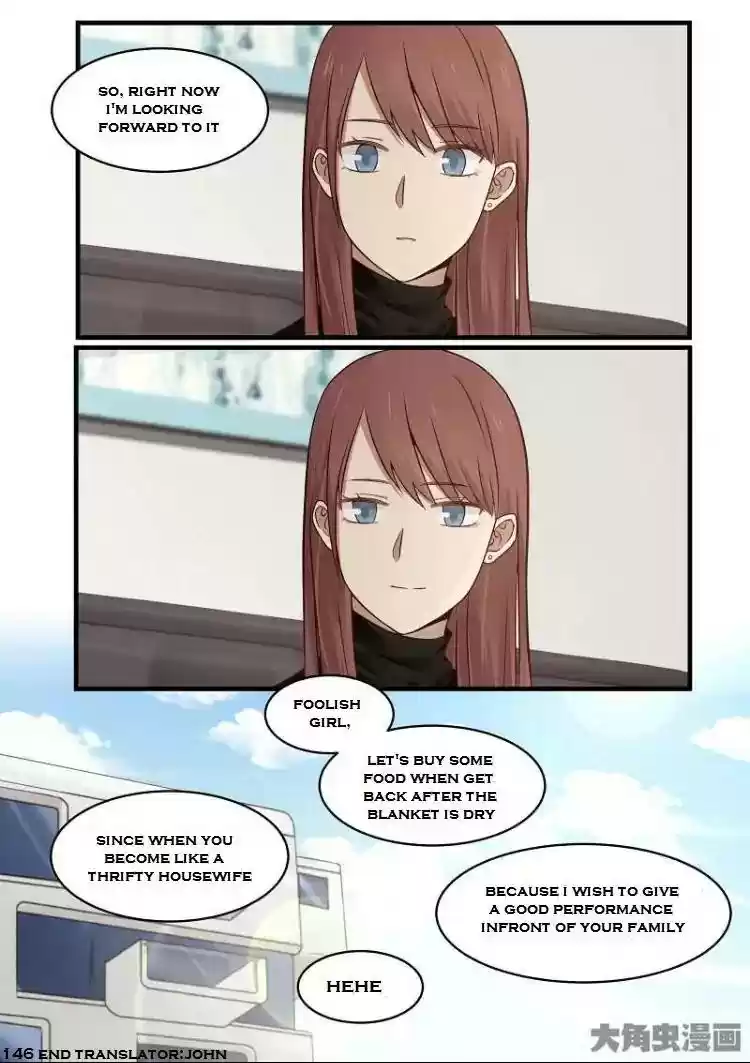 Lily (Yy) Vol.2 Chapter 144-147