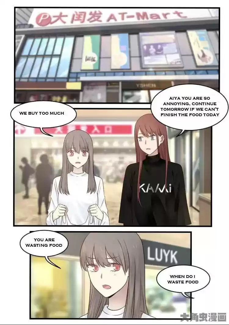 Lily (Yy) Vol.2 Chapter 144-147