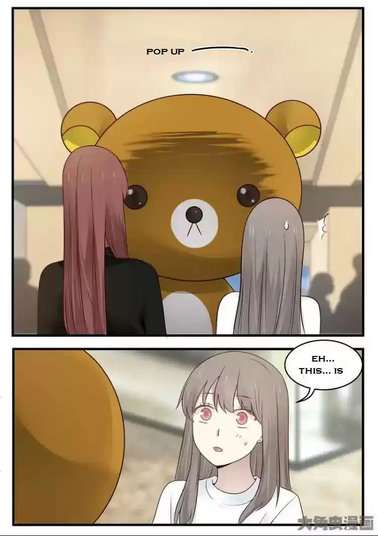 Lily (Yy) Vol.2 Chapter 144-147