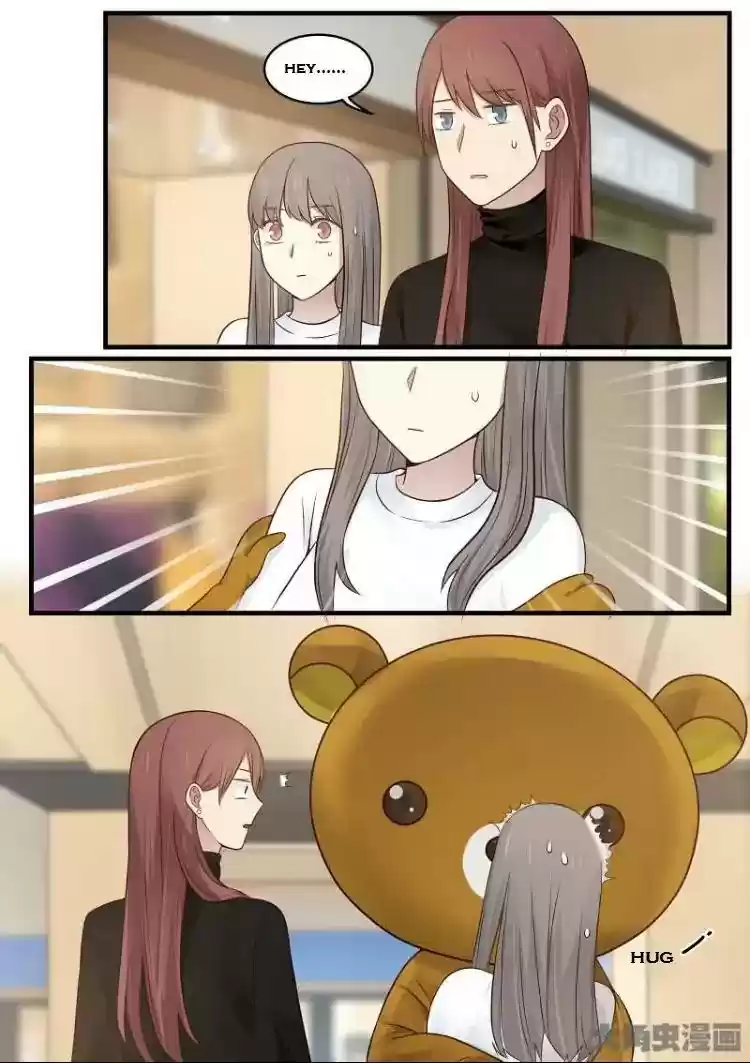 Lily (Yy) Vol.2 Chapter 144-147