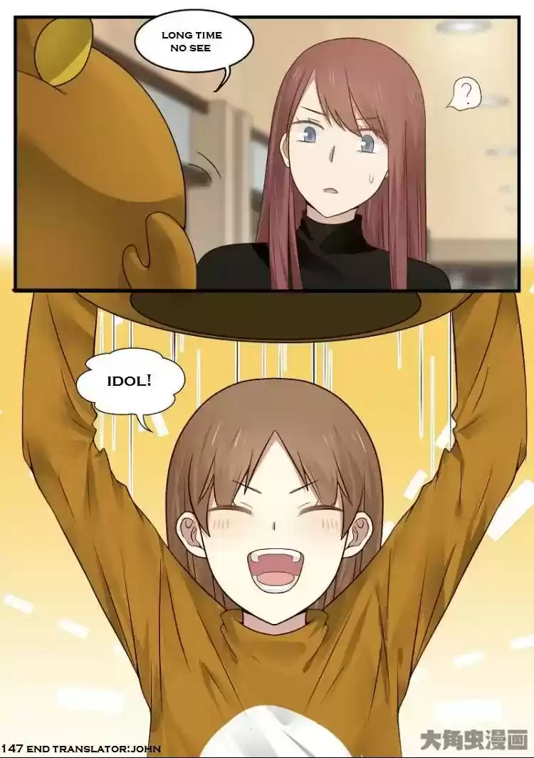 Lily (Yy) Vol.2 Chapter 144-147