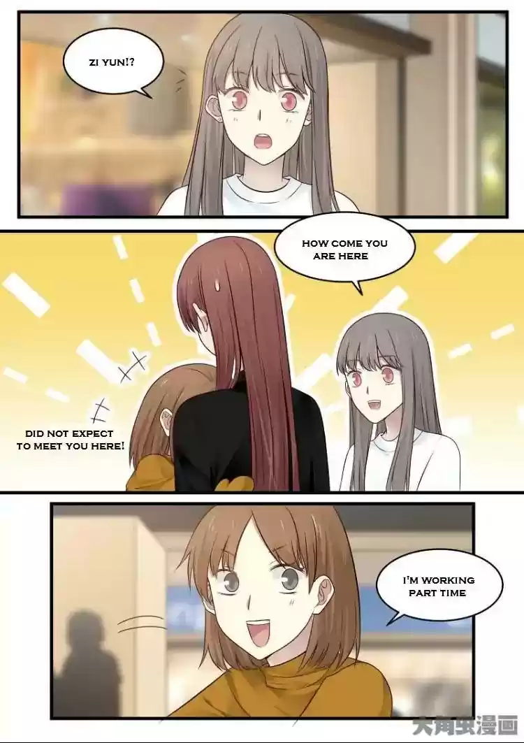 Lily (Yy) Vol.2 Chapter 148-151