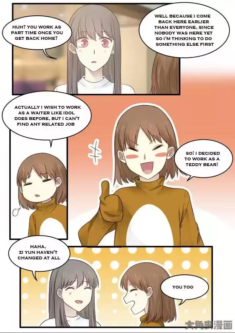 Lily (Yy) Vol.2 Chapter 148-151