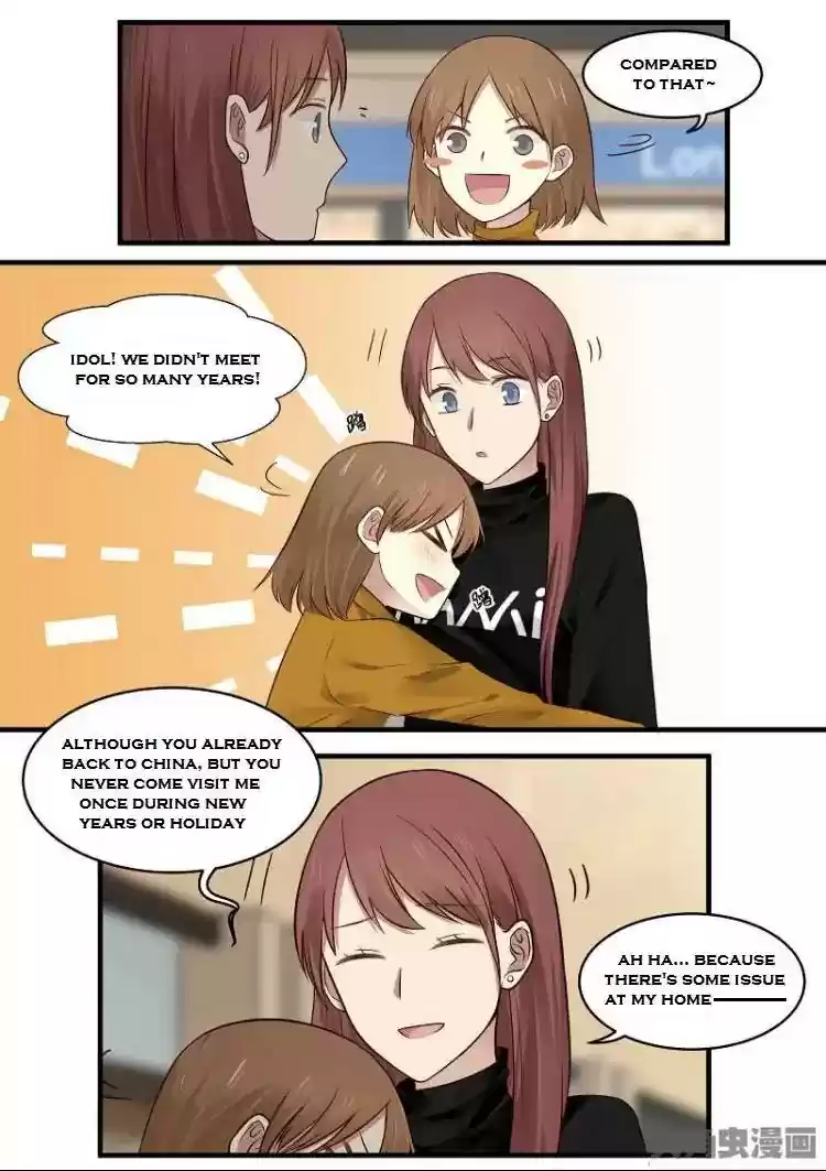 Lily (Yy) Vol.2 Chapter 148-151