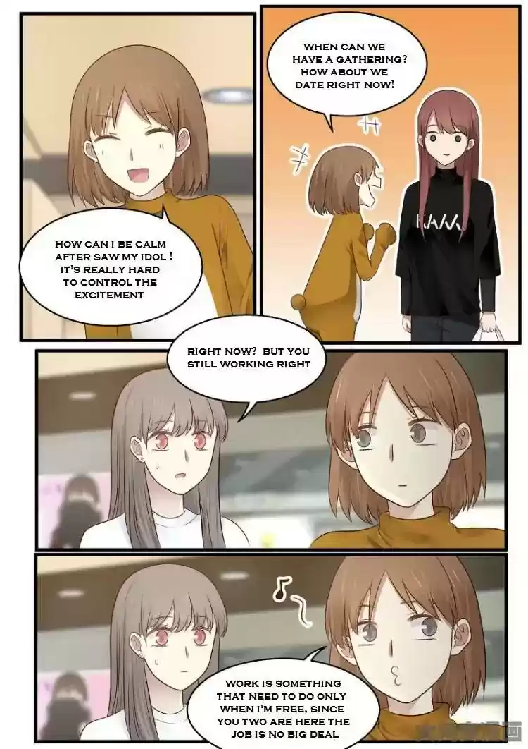 Lily (Yy) Vol.2 Chapter 148-151