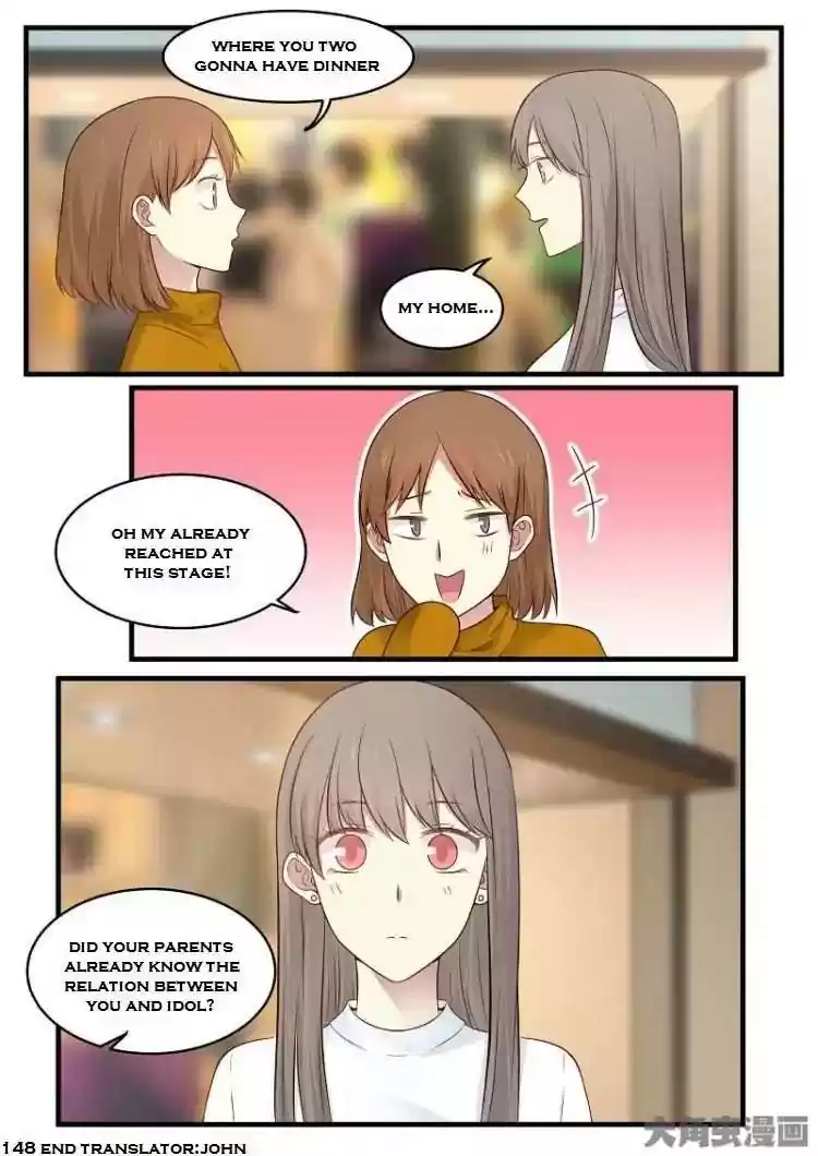 Lily (Yy) Vol.2 Chapter 148-151