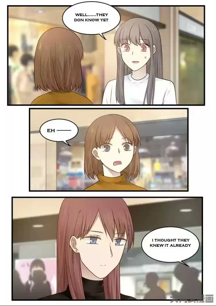 Lily (Yy) Vol.2 Chapter 148-151