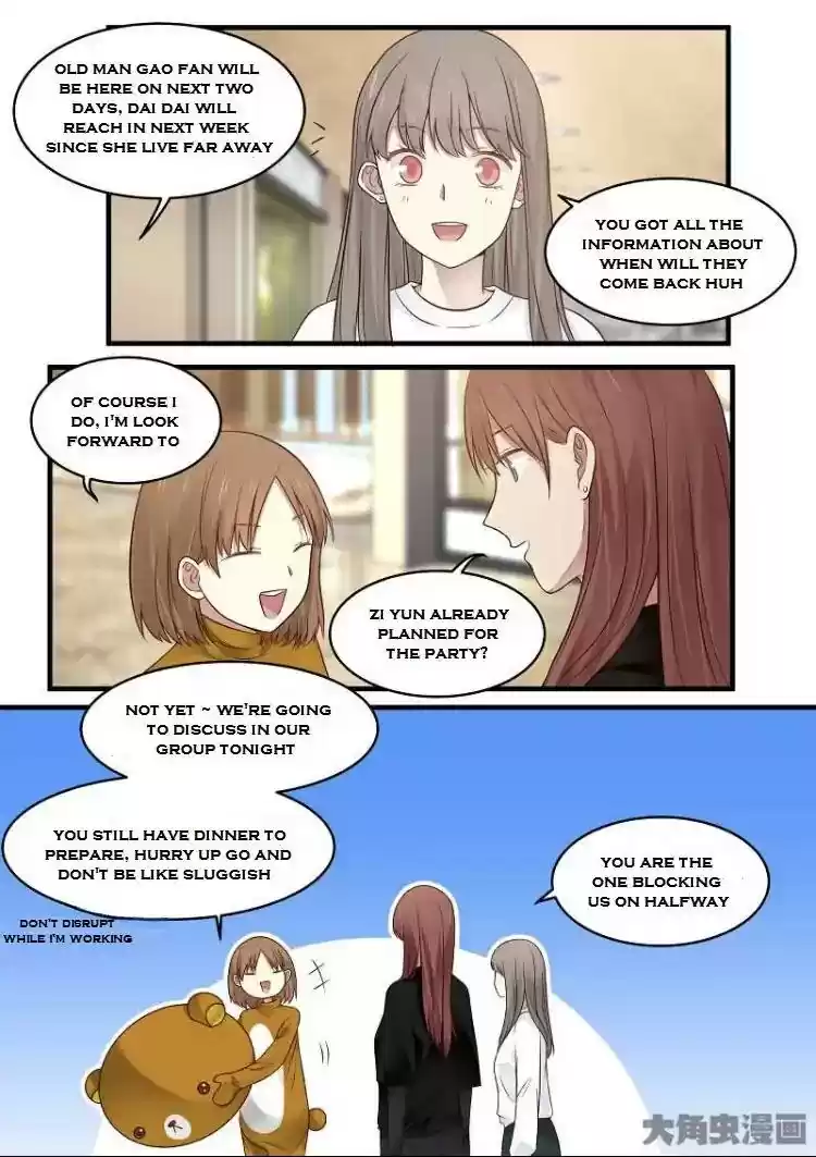 Lily (Yy) Vol.2 Chapter 148-151