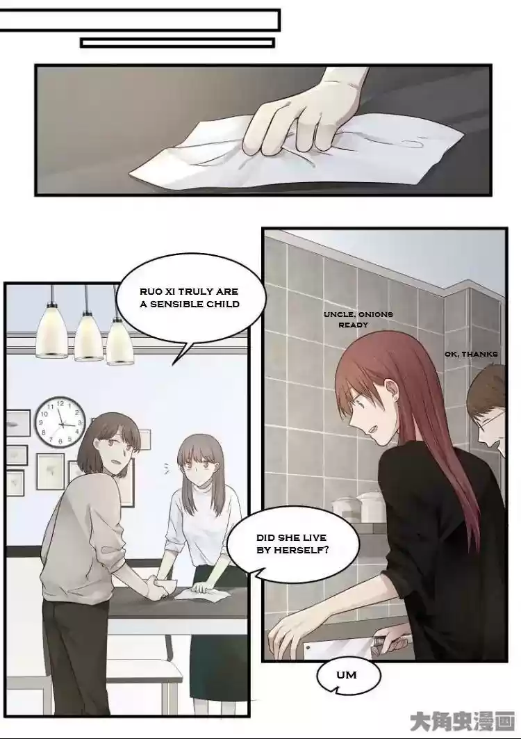 Lily (Yy) Vol.2 Chapter 148-151