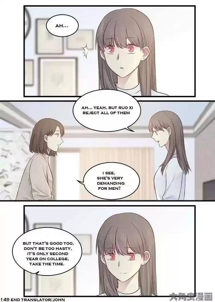 Lily (Yy) Vol.2 Chapter 148-151