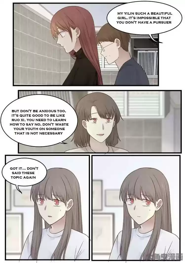 Lily (Yy) Vol.2 Chapter 148-151