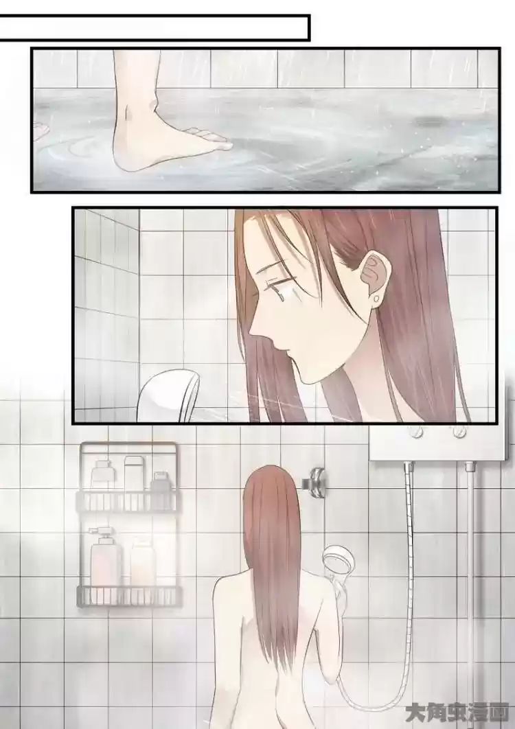 Lily (Yy) Vol.2 Chapter 148-151