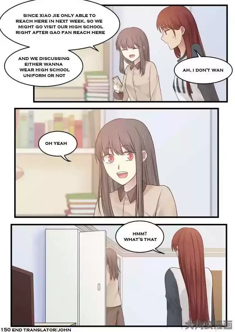 Lily (Yy) Vol.2 Chapter 148-151