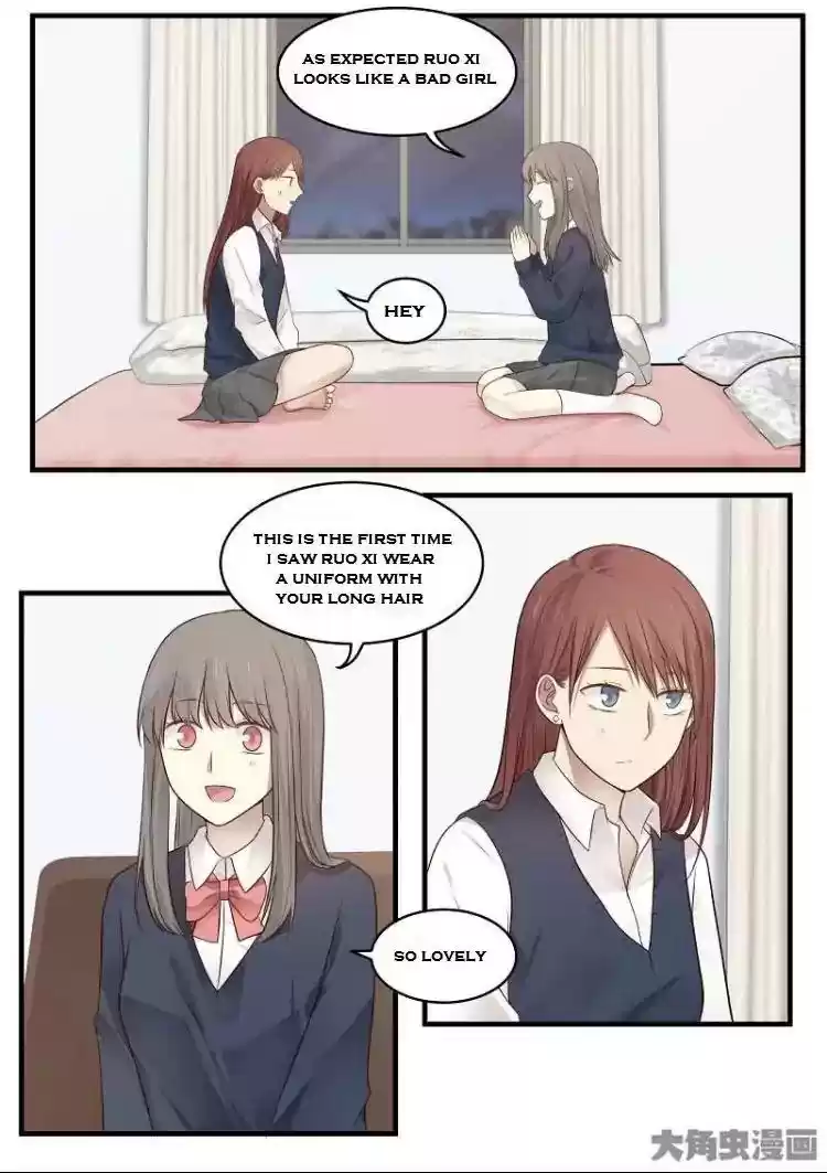 Lily (Yy) Vol.2 Chapter 148-151