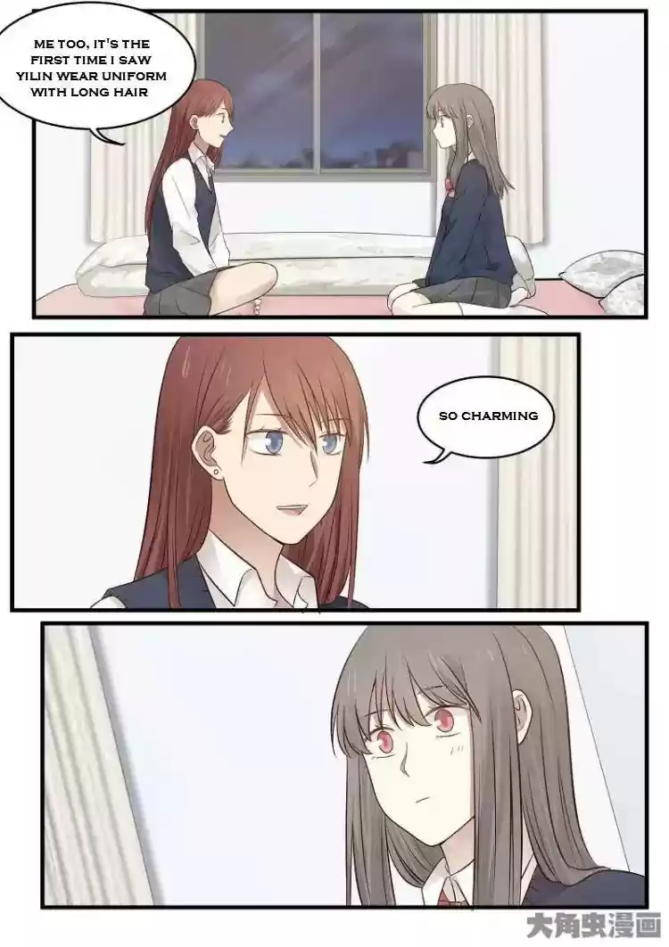 Lily (Yy) Vol.2 Chapter 148-151