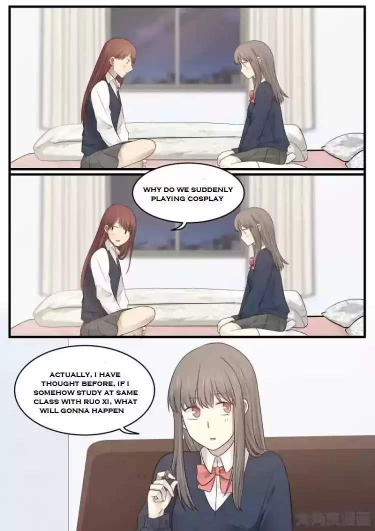 Lily (Yy) Vol.2 Chapter 148-151