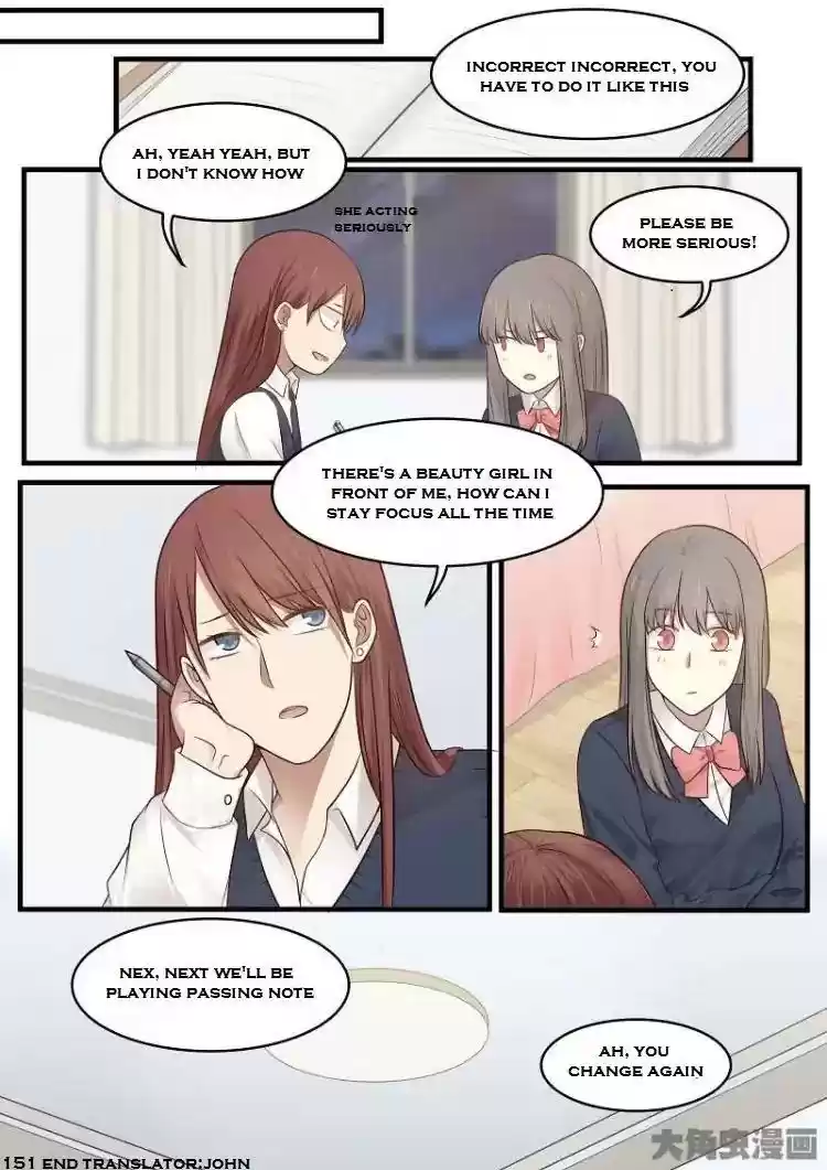 Lily (Yy) Vol.2 Chapter 148-151