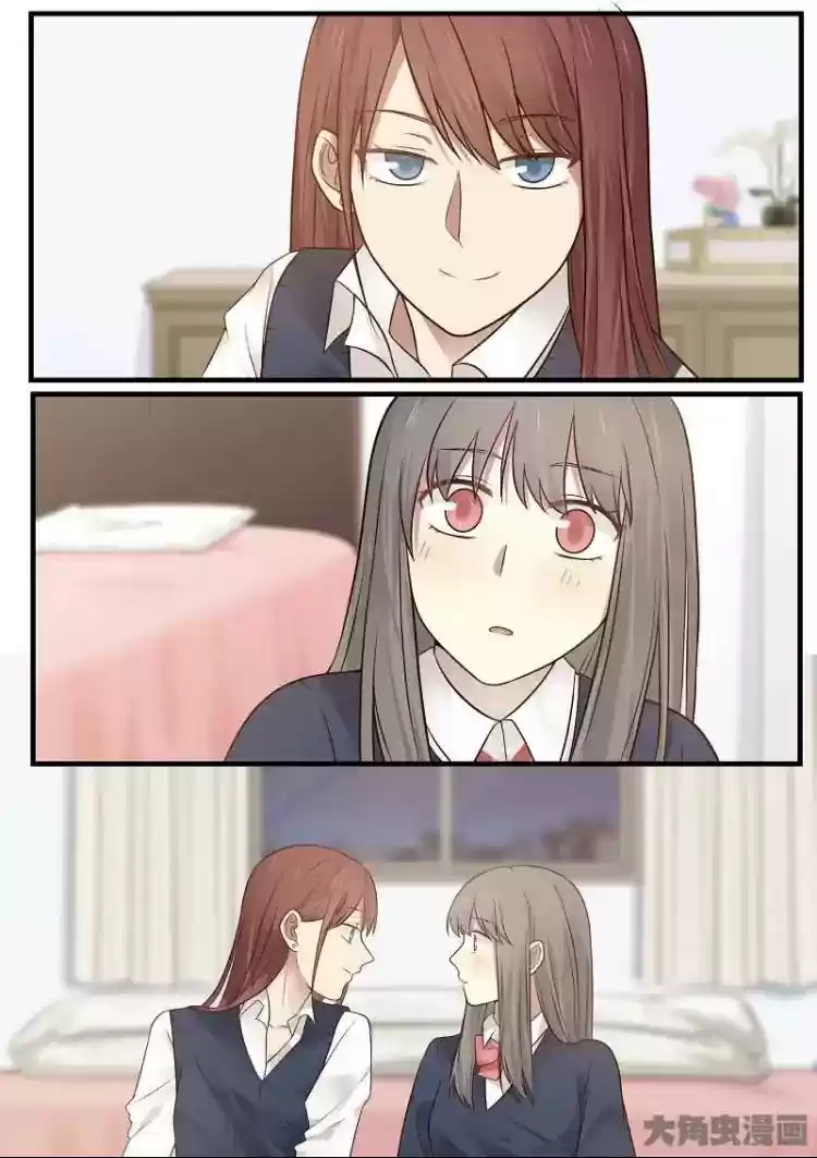 Lily (Yy) Vol.2 Chapter 151-155