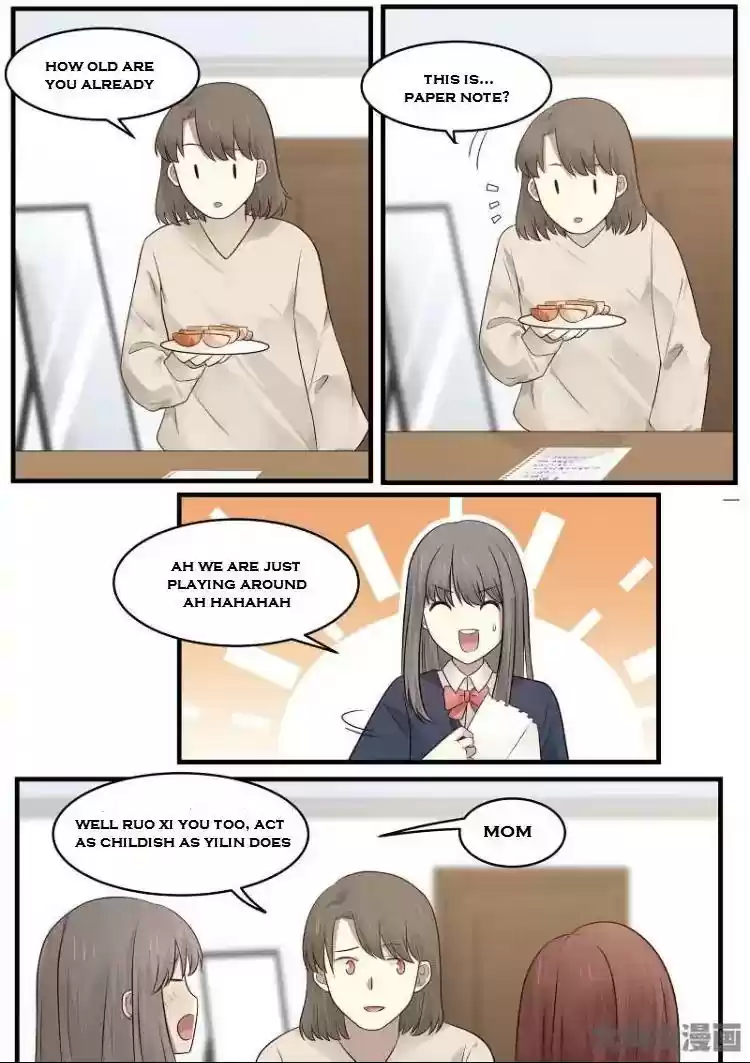 Lily (Yy) Vol.2 Chapter 151-155