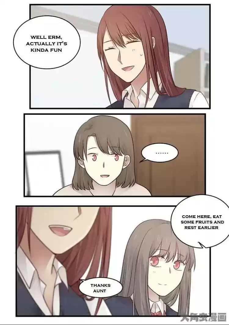 Lily (Yy) Vol.2 Chapter 151-155