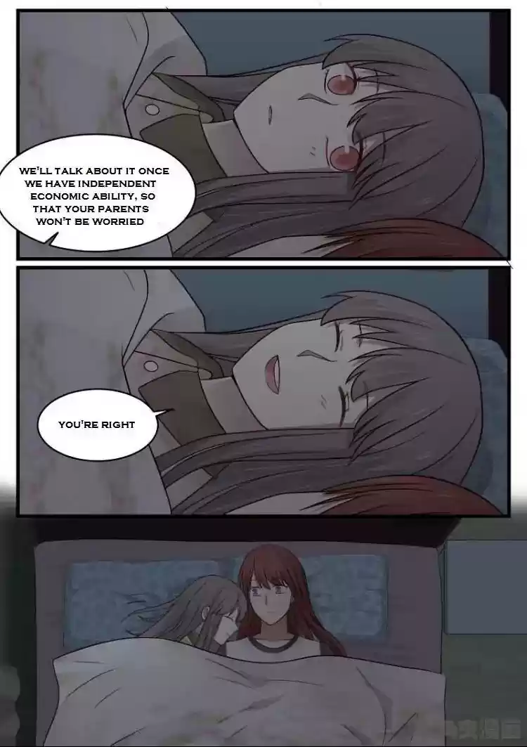 Lily (Yy) Vol.2 Chapter 151-155