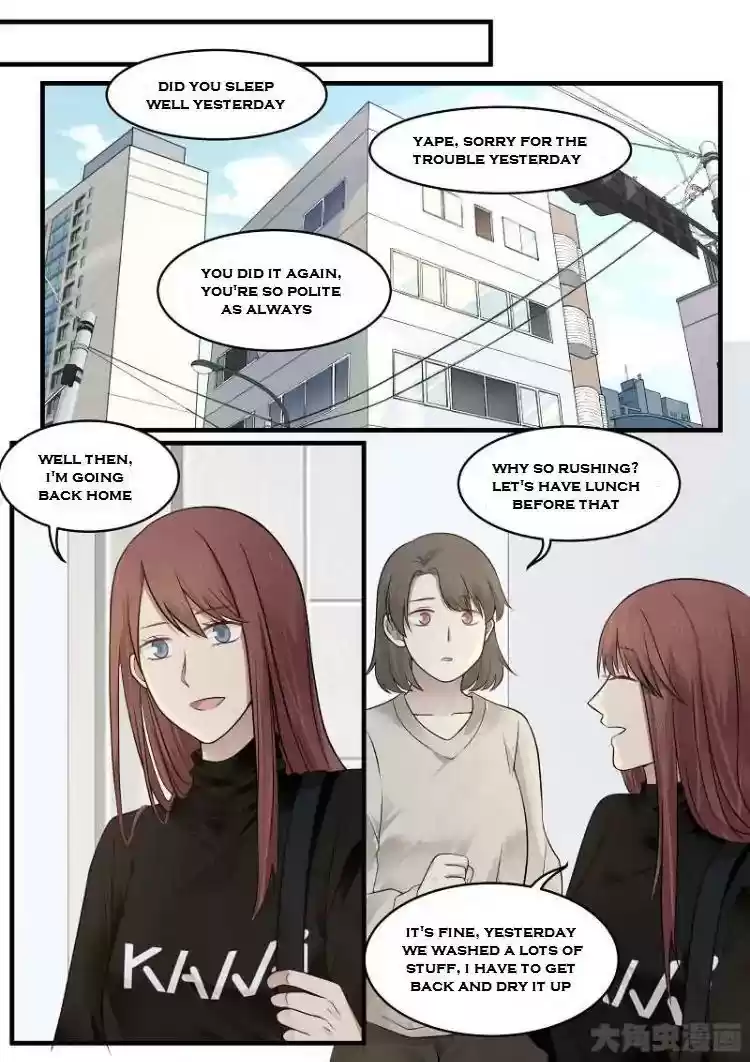 Lily (Yy) Vol.2 Chapter 151-155