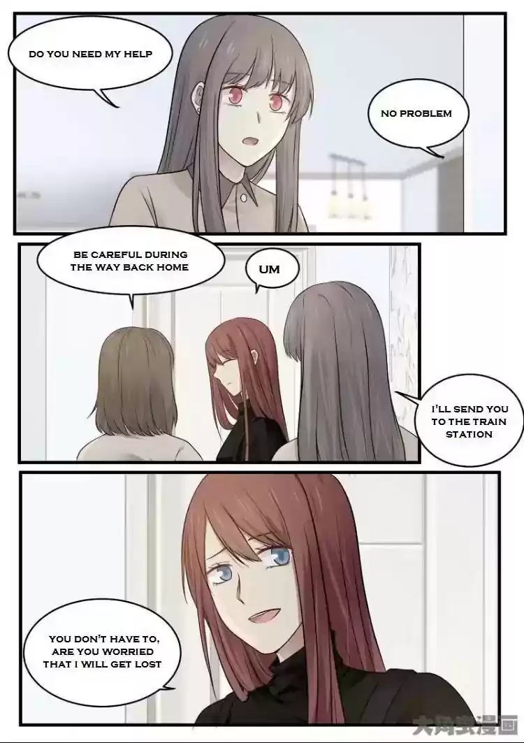 Lily (Yy) Vol.2 Chapter 151-155