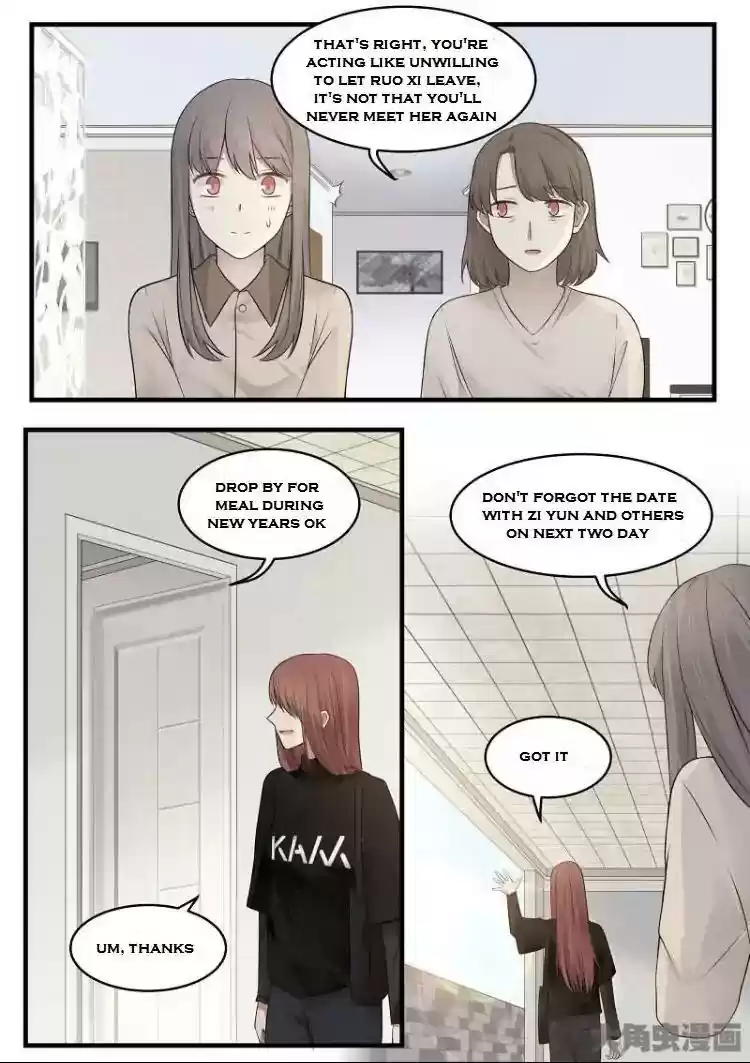 Lily (Yy) Vol.2 Chapter 151-155