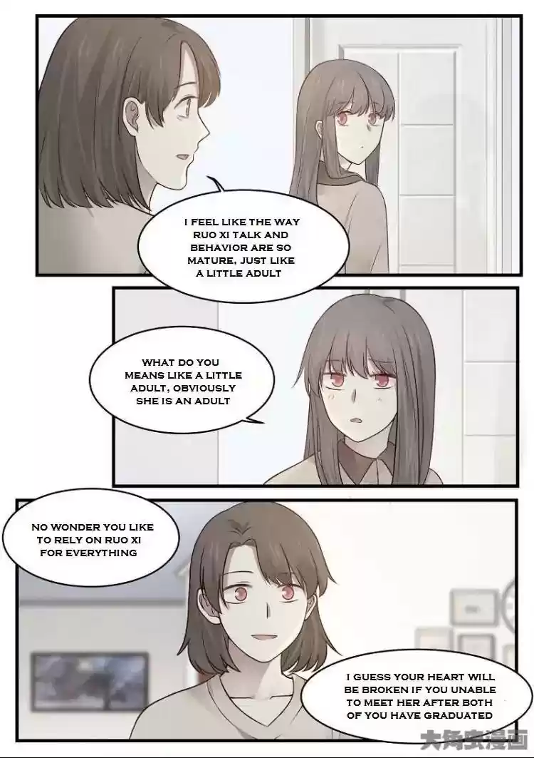 Lily (Yy) Vol.2 Chapter 151-155