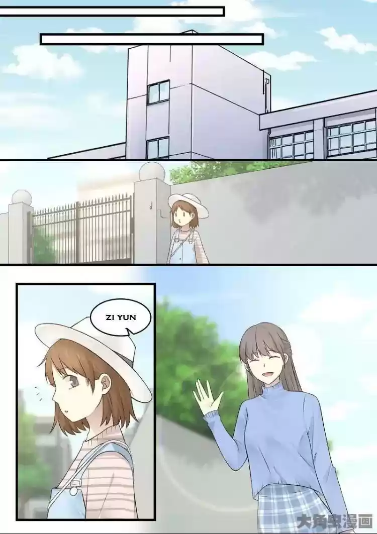 Lily (Yy) Vol.2 Chapter 151-155