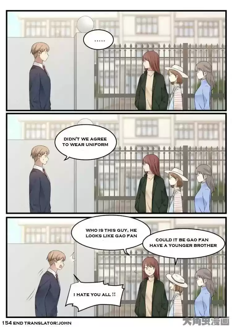 Lily (Yy) Vol.2 Chapter 151-155