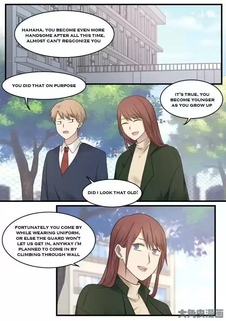 Lily (Yy) Vol.2 Chapter 151-155