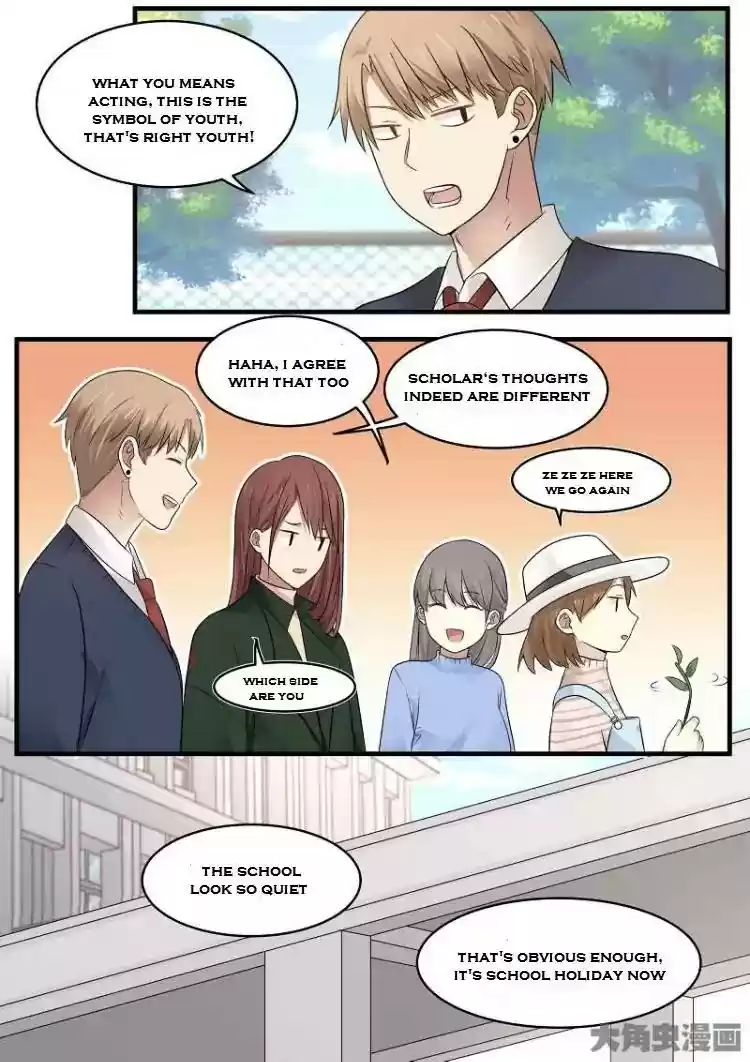 Lily (Yy) Vol.2 Chapter 151-155