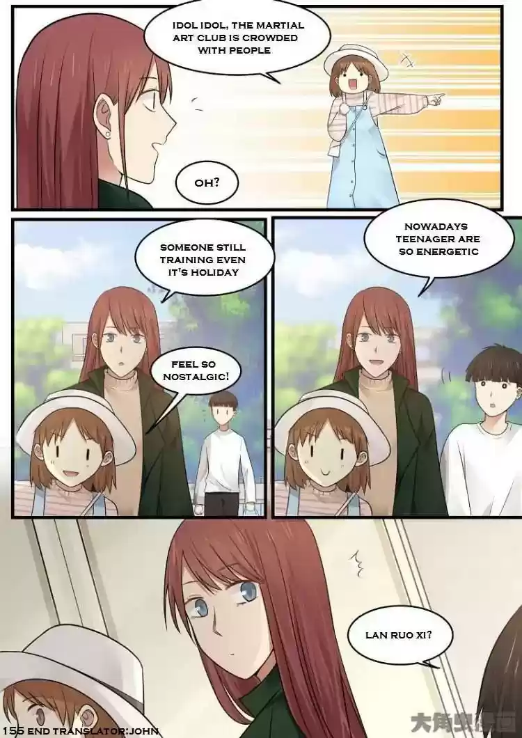 Lily (Yy) Vol.2 Chapter 151-155