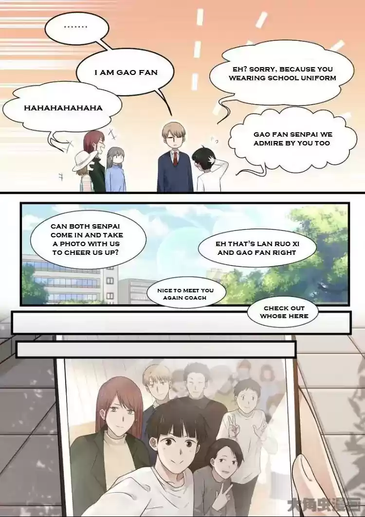 Lily (Yy) Vol.2 Chapter 156-159