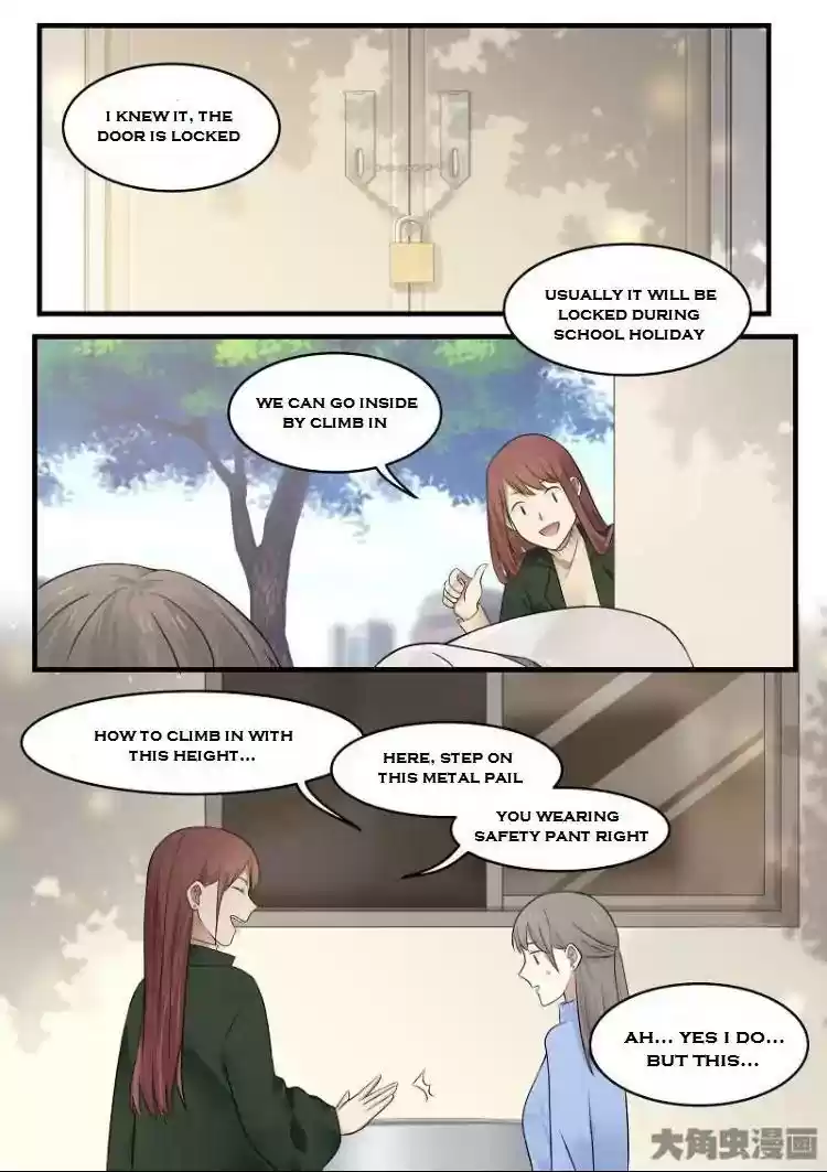 Lily (Yy) Vol.2 Chapter 156-159