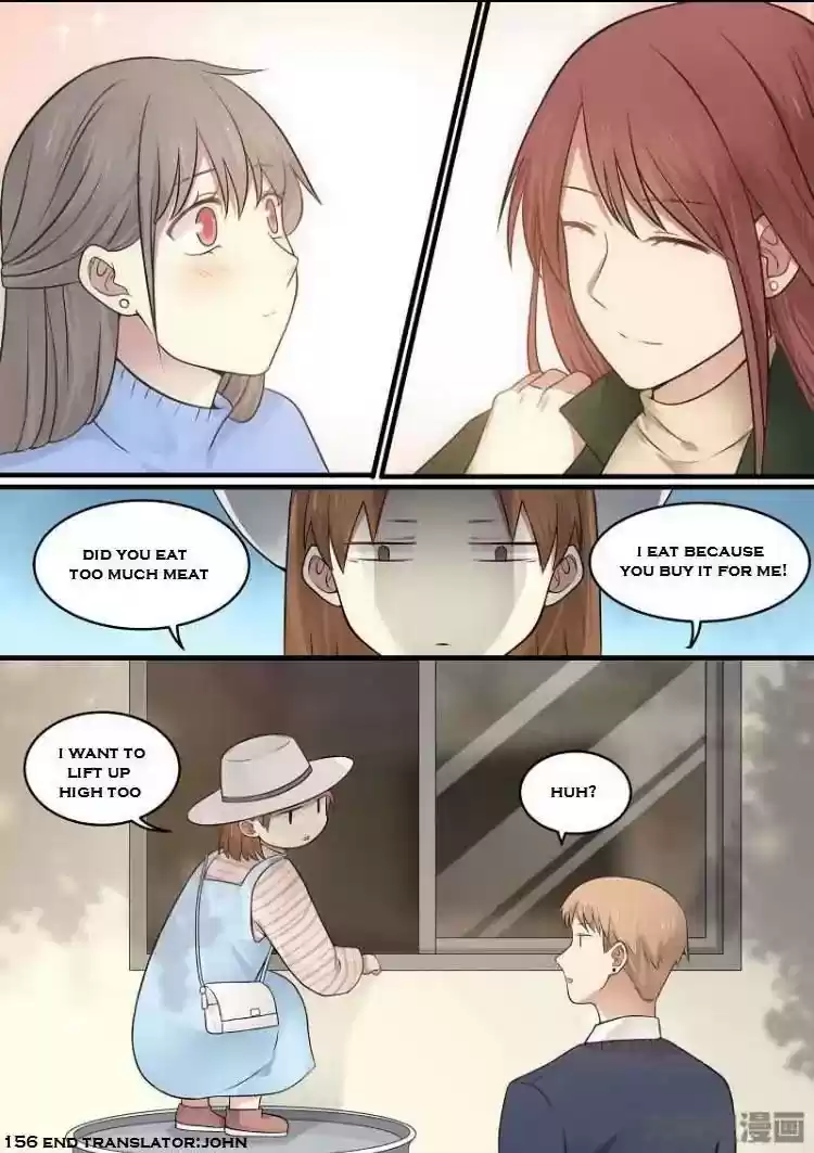 Lily (Yy) Vol.2 Chapter 156-159