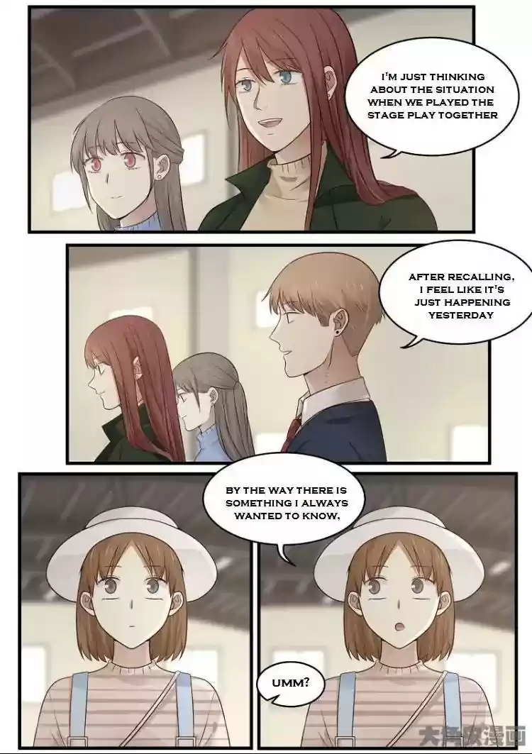 Lily (Yy) Vol.2 Chapter 156-159