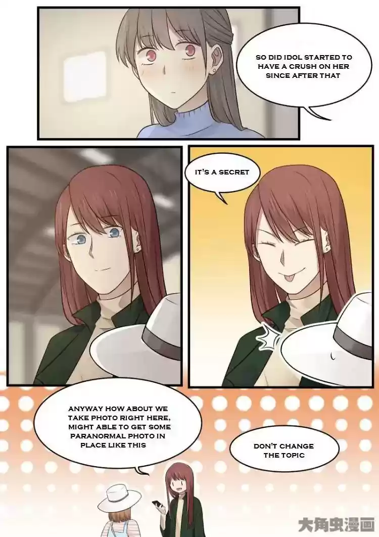 Lily (Yy) Vol.2 Chapter 156-159