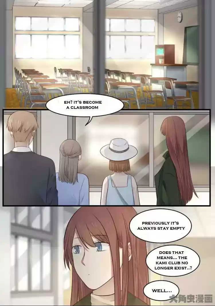 Lily (Yy) Vol.2 Chapter 156-159