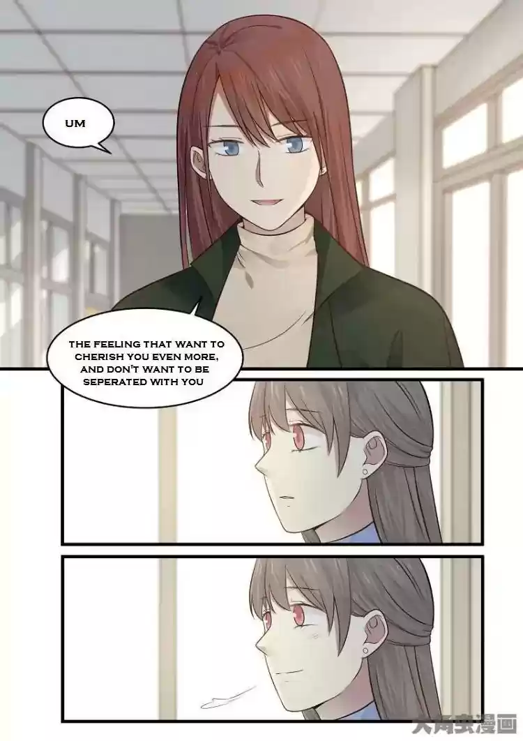 Lily (Yy) Vol.2 Chapter 156-159