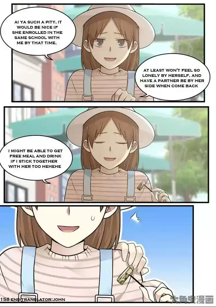 Lily (Yy) Vol.2 Chapter 156-159