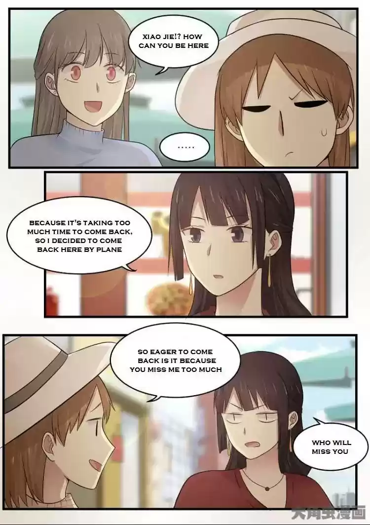 Lily (Yy) Vol.2 Chapter 156-159