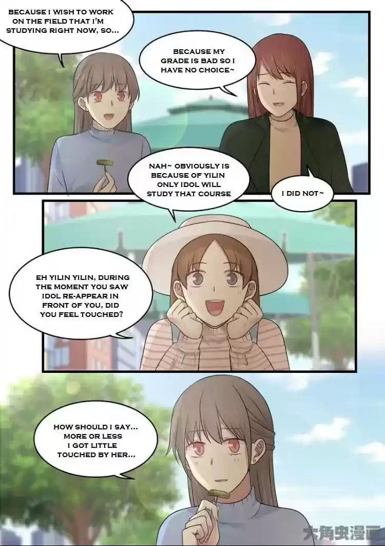 Lily (Yy) Vol.2 Chapter 156-159