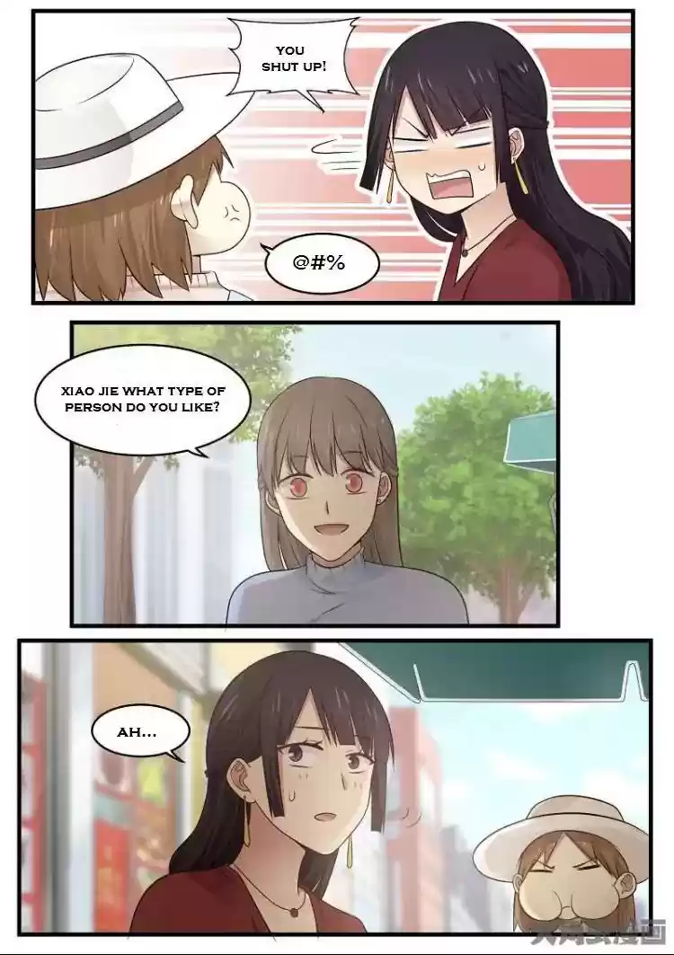 Lily (Yy) Vol.2 Chapter 160-163